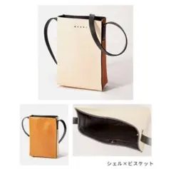 にゃん♡♡様専用【新品未使用MARNI MUSEO nano シェル/ビスケット
