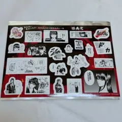 銀魂　映画　入場者特典　攘夷党