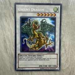 Item thumbnail for item bce853a6-20b2-4eb7-a977-306d2f6cec65