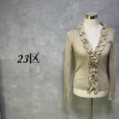 Item thumbnail for item 8f50bbfb-82af-4bb6-bccd-7a73716e424b