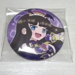 2025年最新】プリパラ あろま 缶バッジの人気アイテム - メルカリ