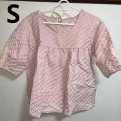 S★Aライン フリル フレア ゆったり トップス 体型カバー ペプラム