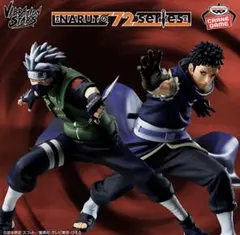 DO様専用ページ