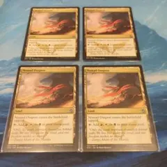 MTG 英語版 ATH 低木林地 / Brushland - メルカリ