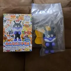 アンパンマンミュージアム限定！　非売品　バイキンマン