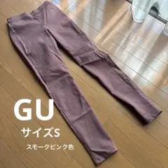 一度のみ着用☆GUストレッチスキニーパンツ☆サイズS
