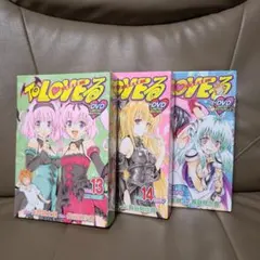 To LOVEる とらぶる 1巻 初版 帯 ジャンパラ 付き 極美品 - メルカリ