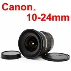 ■美品■ TAMRON SP 10-24mm F3.5-4.5 Di iiのサムネイル