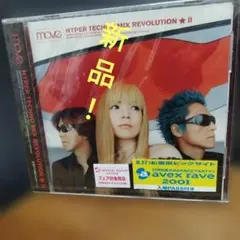 move/HYPER TECHNO MIX REVOLUTION 2