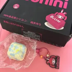2026年最新】taoの人気アイテム - メルカリ