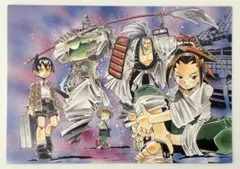 【ポストカード】『シャーマンキング』（SHAMAN KING）⑸