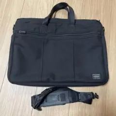 porter ビジネスバッグ