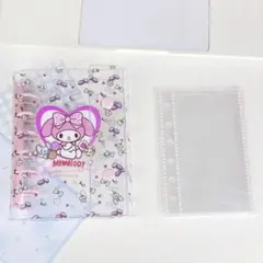 マイメロ　シール帳　A7 バインダーサンリオ