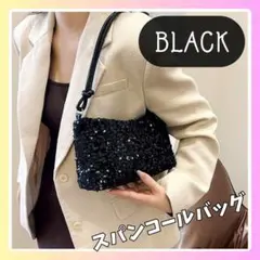 Item thumbnail for item 7168eab2-852f-4288-aa60-5ed2b70cb824