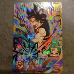 ドラゴンボールヒーローズ bm8-054孫悟空