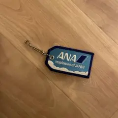 【非売品】ANA ネームタグ ラゲッジタグ