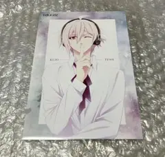 Item thumbnail for item 30a08b1d-f8b3-4b05-ad89-1a672dfaca23