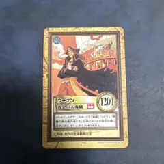 ナザリックの一日 PR ヴァイスシュヴァルツ - メルカリ