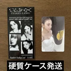 2025 aespa LIVE TOUR SYNK ラントレ カリナ