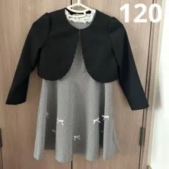 セール！！ フォーマルウェア　120 ワンピース