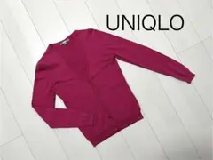 UNIQLO カーディガン　長袖