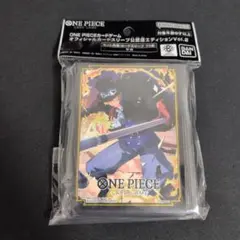 ONE PIECEカードゲーム オフィシャルカードスリーブ サボのサムネイル