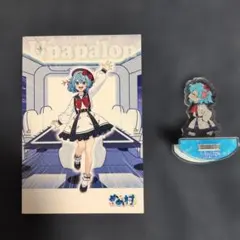めめ村 ウパパロン 缶バッジ アクリルブロック ポストカード セット