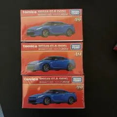2026年最新】トミカプレミアム キャンペーンgt-rの人気アイテム - メルカリ
