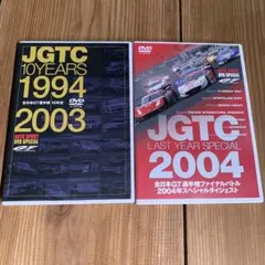 Item thumbnail for item 9c79a12d-4e0d-4dc5-bb55-1a475c8a3767