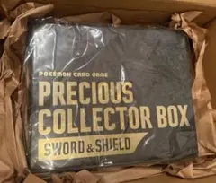 ポケモンカード プレシャスコレクターズボックス