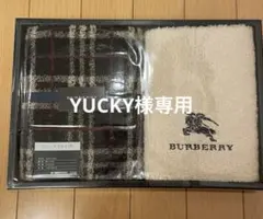 YUCKY様専用BURBERRY フェイスタオル2枚セット 34×75cm新品