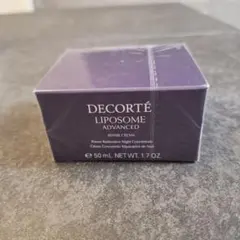 コスメデコルテ リポソーム アドバンスト リペアクリーム 50ml