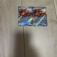 ポケモンカード ファイアローex 2枚セット
