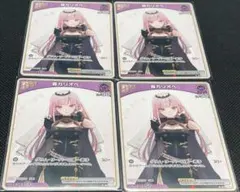 森カリオペ　debut 4枚セット