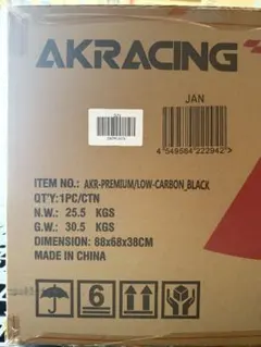 エーケーレーシング AKR-PREMIUM/LOW-CARBON_BLACK