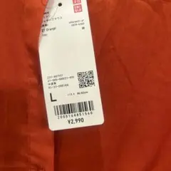 UNIQLO オレンジ フレアシャツ Lサイズ