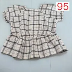 【夏物セール中‼️】【美品】 futafuta チェック柄チュニック 95cm