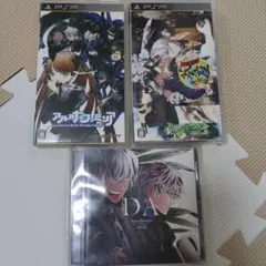 文明開華 葵座異聞録　アルカナ・ファミリア