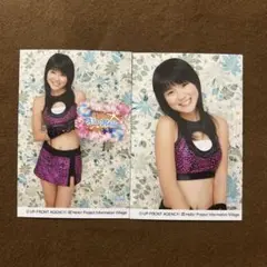 2025年最新】光井愛佳の人気アイテム - メルカリ