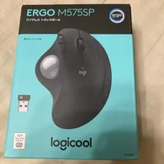 Logicool ERGO M575SP トラックボール本体／ロジクール/新品