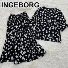 【超メルカリ市】INGEBORG ジャケット·スカート ２点 セット 超メルカリ市】INGEBORG ジャケット·スカート 2点 セット