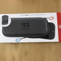 Switch2用 キャリングケース