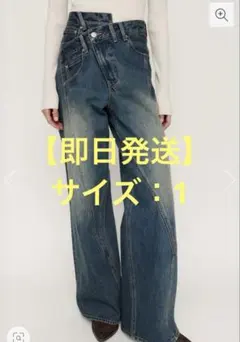 【SLY】J／W SOFT SWITCHING STRAIGHT パンツのサムネイル