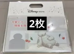 Item thumbnail for item d151f066-5d21-494a-add4-5e02d8299c9b