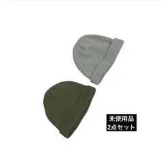 【未使用品】ニット帽　グリーン　 キズ有り　ほか