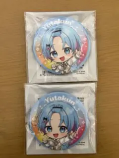 すとふぇす 2026 すにすて デフォ 缶バッジ ゆたくん