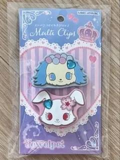 サンリオ ジュエルペット ストーンつきマルチクリップ 前髪クリップ ヘアクリップ