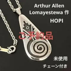 未使用 ホピ族 オーバーレイ ペンダント ネックレス インディアンジュエリーのサムネイル