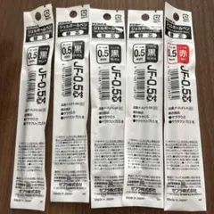 ゼブラ　ジェルボールペン替え芯黒4本、赤1本セット！