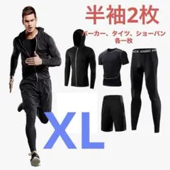 Item thumbnail for item e7beca2f-1fa2-44a6-be80-14a33f00cf8f